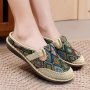 Women's Linen Sole Slides Lightweight Soft Slip On Tribal Print Walking Shoes Closed Toe Breathable Shoes