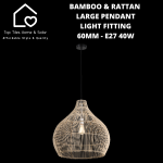 Bambo O & Rattan Large Pendant Light Fitting 60MM - E27 40W
