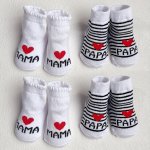 4 Pairs Of Baby's Cute Low-cut Ankle Socks Love Papa & Mama Pattern Soft Comfy Children's Socks For Boys Girls All Seasons Weari
