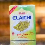 Elaichi 24PCS