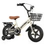 16 Kids' Bike Training Wheels