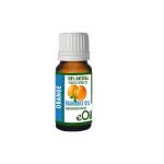 Orange NATURAL FRAGRANCE OILS - 10 Ml