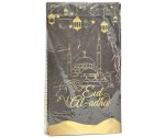 Eid Mubarak Al Adha Gift Bag With Stickers 12 Pack