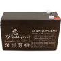 Rechargeable Sealed Lead-acid Battery 12V/7AH