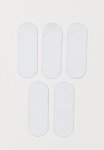 5-PACK Coolmax Socks - White