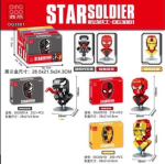 Star Soldier DG300 Building Blocks