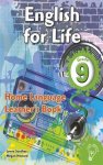 English For Life Home Language Caps