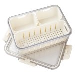 3-GRID Plastic Food Condiment Organiser With Lid Dark Gray
