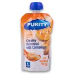 Purity Food Pouches Vegetable Puree 110ML - From 6 Months