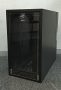 Free-standing Server Cabinet 600MM