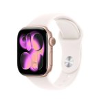 Apple Watch Series 11 Gps + Cellular 42MM Rose Gold Aluminium Case With Light Blush Sport Band