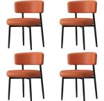 Retro-modern Padded Dining Chair Set