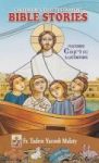 Children& 39 S Old Testament Bible Stories - Featuring Coptic Illustrations Hardcover
