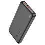 Hoco Power Bank J101 Astute 22.5W 10000MAH
