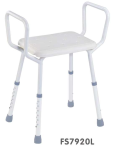 Seat Shower Arm Rest