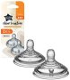 Tommee Tippee Closer To Nature Fast Flow Teats