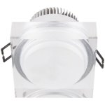 425 LM 5W Non-dimmable LED Downlight - Buy Online At 7 Triple 7