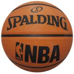 Rubber Basketball Size 7 Orange