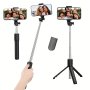 1-PACK Extendable Selfie Stick With Tripod Stand & Wireless Remote Battery Powered 36V Compatible With Iphone & Android Smartphones Ideal For Travel Vlog Video & Selfies