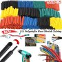 580PCS Heat Shrink Tubing Insulation Shrinkable Tube 2:1 Wire Cable Sleeve Kit