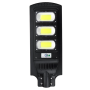 Wireless Remote Control Solar Light GD-88