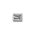Composable Classic Link Thank You