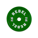 Rebel Calibrated Steel Plates - 2X 10KG