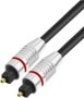 Baobab Digital Optical Cable - 2M