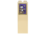 Parts Brick 1 X 2 X 5 With Picture Frame With Beggar On Dark Purple Background Pattern Sticker - Set 4842 2454PB044