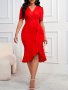 Solid Surplice Neck Dress Elegant Short Sleeve Wrap Hem Dress For Spring & Summer Women's Clothing For Elegant Dressing