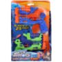 Water Guns 2-PACK