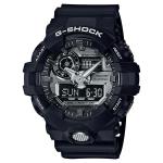 Casio G-shock Mens 200M Standard - GA-710-1ADR