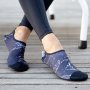 Soles Rebounding Shoes Marble - Size 11-12 UK