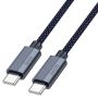 240W Usb-c To Usb-c Fast Charging Cable - 5A Braided Data Cable 1.8M