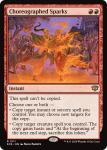 Dig Site Inventory Art Card Gold-stamped Signature Secrets Of Strixhaven Art Series - Damaged
