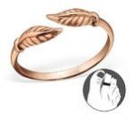Roxie Rose Gold 925 Sterling Silver Leaf Adjustable Toe Ring