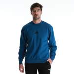 Adidas Men's Feel Cozy Crew
