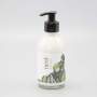 Luxury Scented HAND & BODY LOTION - Karoo Sky