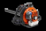 345BT Backpack Leaf Blower
