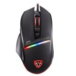 USB Wired Backlit Mouse