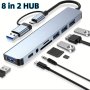 USB Hub USB C Hub USB Splitter 7 In 1 USB Extender With 4 USB Ports 1 Usbc Port Tf/sd Card Reader Audio Output