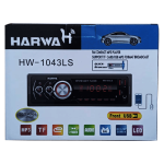 Harwa Car Radio Usb Fm Aux MP3 Player HW-1043LS