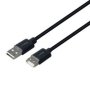 Astrum USB Extension Cable 5.0 Meter - UE205