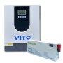 Vito 2KVA Mppt SH2012 Pure Sine Wave Load Shedding Combo Watt 1X 1.28KWH Lithium Battery