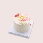 Eid Celebration MINI Bento Cake