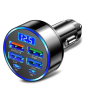 Car Charger Flash Charge Plug With Digital Display One To Six Car Charger