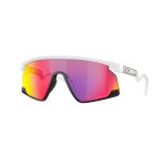 Oakley Bxtr Sunglasses With Prizm Road Lense & White Frame