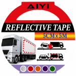 Reflective Safety Tape Yellow 50MM X 5M