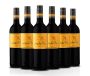 Arabella Shiraz - 6 X 750ML - Western Cape
