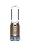 Dyson Air Purifier cooler PH05 358K + K-carbon White gold PH05